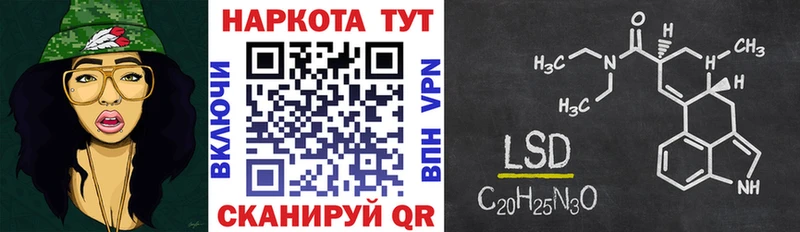 Виды наркоты Власиха ГАШ  OMG ССЫЛКА  Амфетамин  МЕФ  Каннабис 