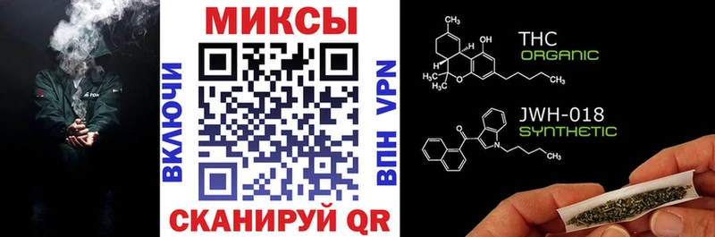 БУТИРАТ BDO  Власиха 