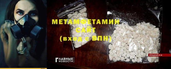 mix Переславль-Залесский