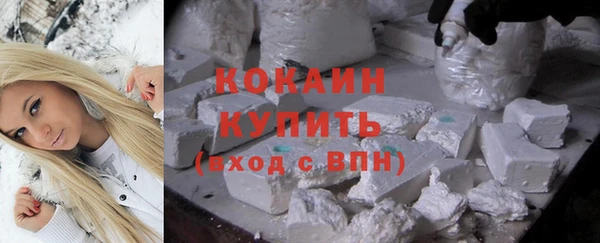 ECSTASY Пестово