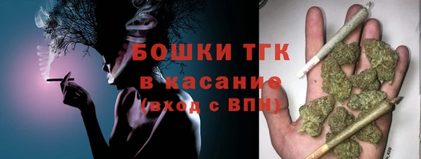 мефедрон Баксан