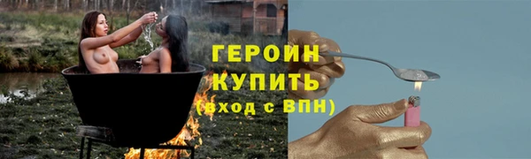 mix Переславль-Залесский