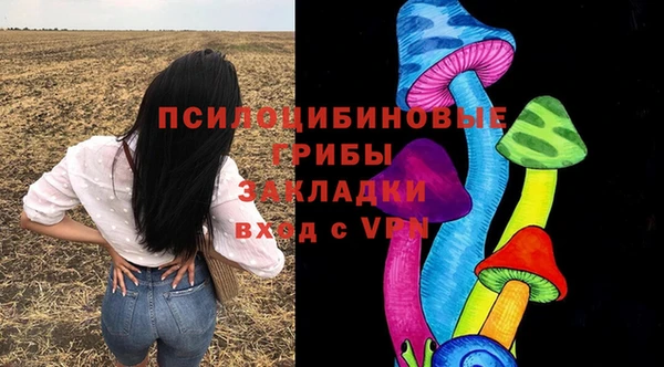 мефедрон Баксан