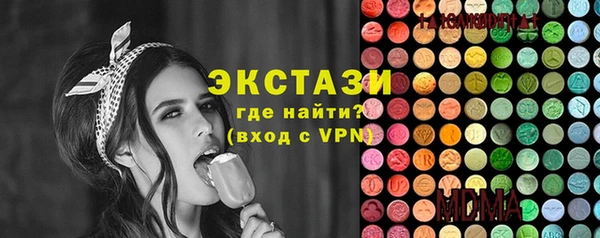 мефедрон Баксан
