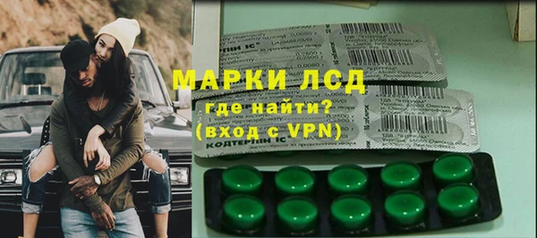 мефедрон Баксан