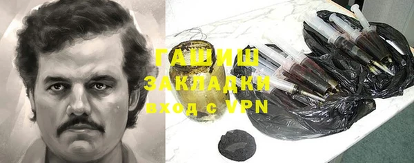 мефедрон Баксан